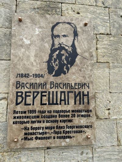  . 14.06.2023 .